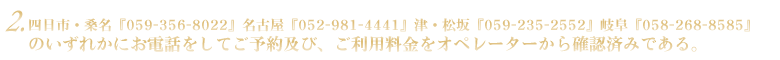 �J�[�h���ςɂ���