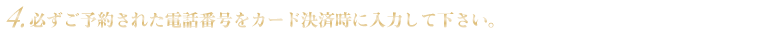 �J�[�h���ςɂ���