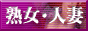 �n���E�l�ȑ厫�T