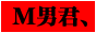 �s�������厖�T