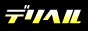 �f���w���Ȃтc�w