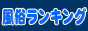 ����PARK