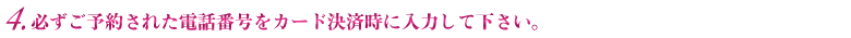 �J�[�h���ςɂ���