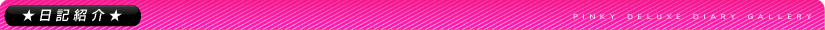 magazinetitlebar