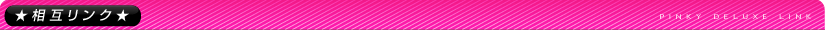 magazinetitlebar