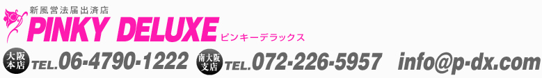 �d�b�ԍ�