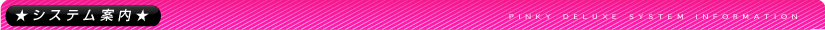 systemtitlebar
