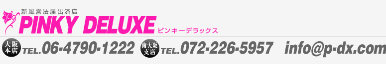 tel